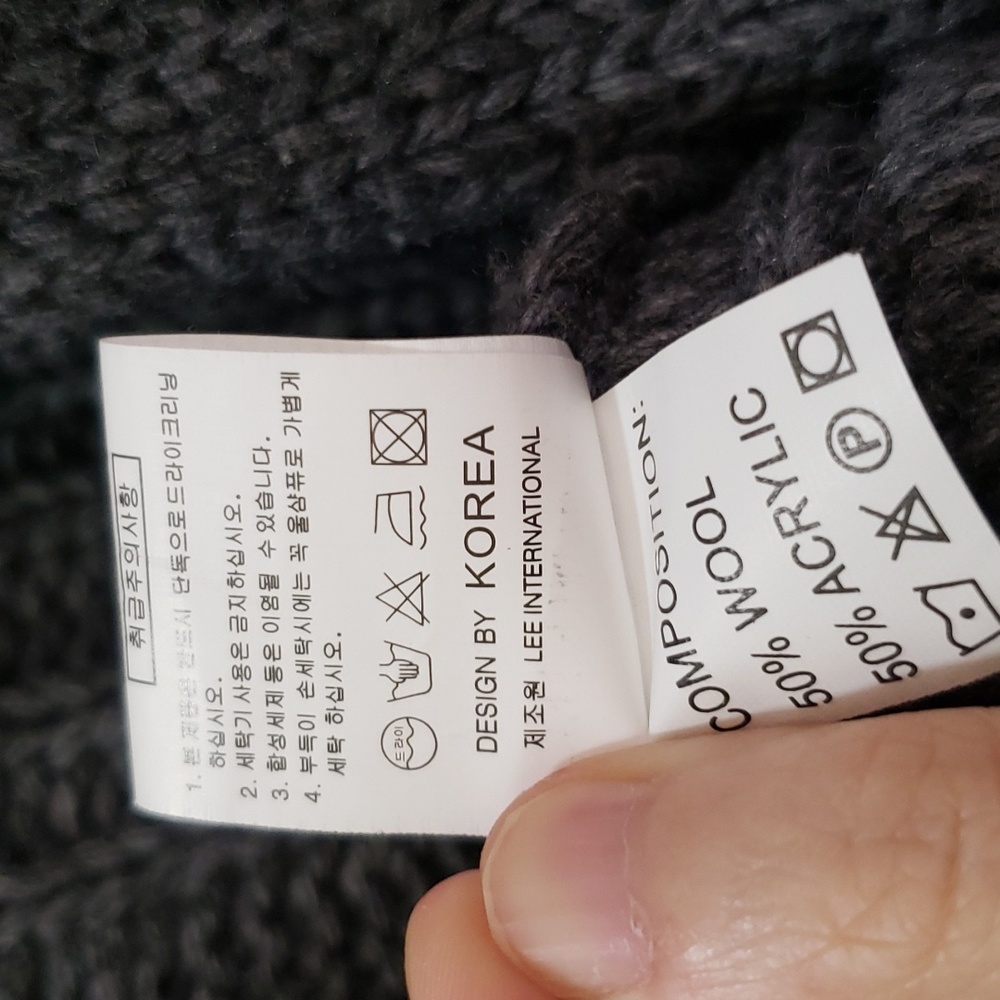 SOLD Mixed Knit Wool Open Front Longline Cardigan - Picture 6 of 8